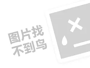 三次转型后，我们似乎找对了方向，喝可乐庆祝